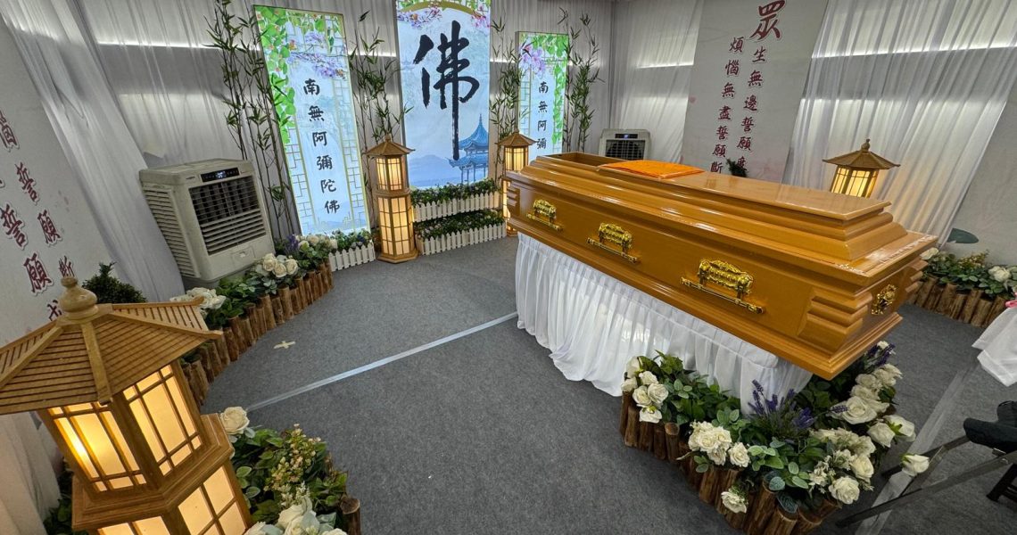 Buddhist Funeral Package